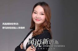 【8分钟科普下】营口市工厂咨询热线电话_哔哩哔哩